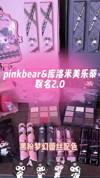 通販 週末値下げ インカローズ 親子 愛の女神 その他 - maqaad.sa